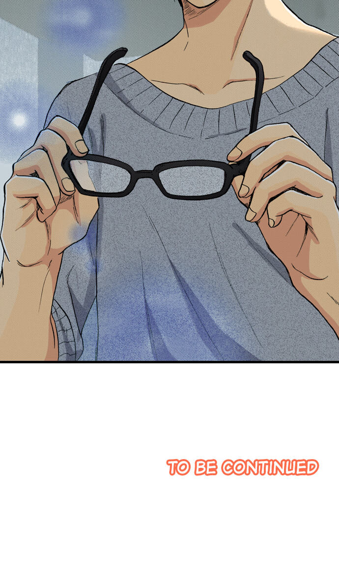 My Brother's Friend Chapter 160 page 40 - 