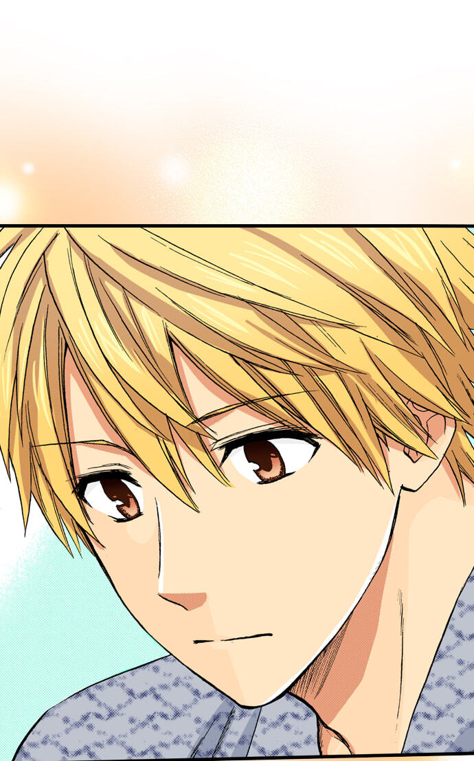 My Brother's Friend Chapter 160 page 5 - 