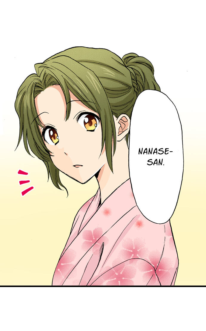 My Brother's Friend Chapter 160 page 8 - 