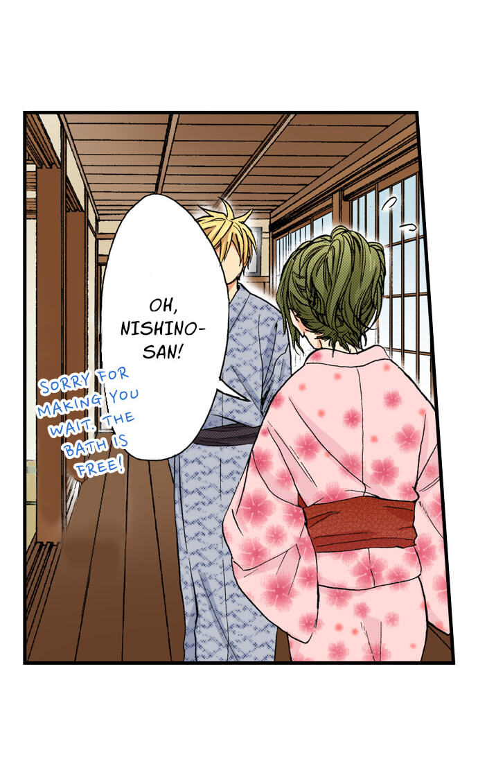 My Brother's Friend Chapter 160 page 9 - 