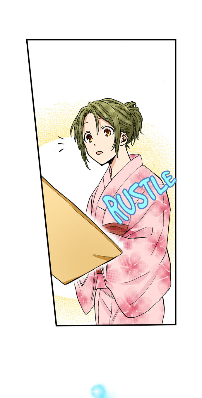 My Brother's Friend Chapter 160 page 10 - 