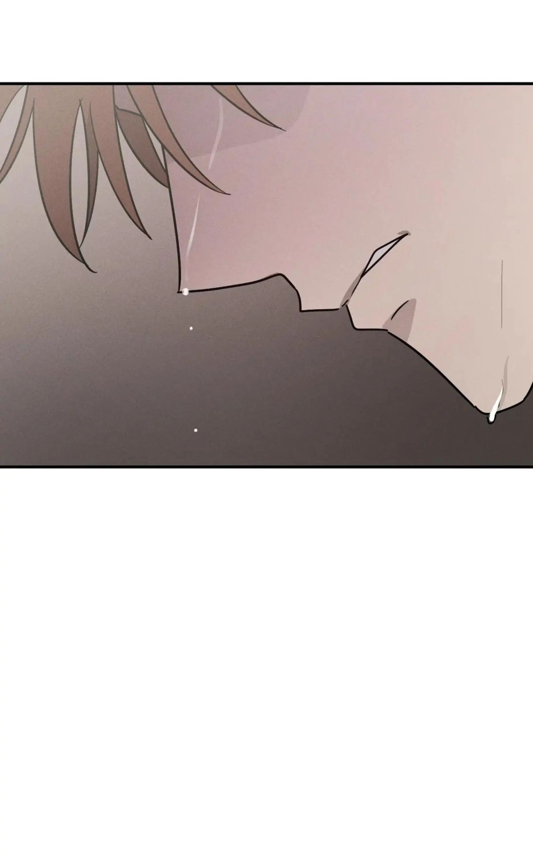 My Calypso Chapter 38 page 87 - 
