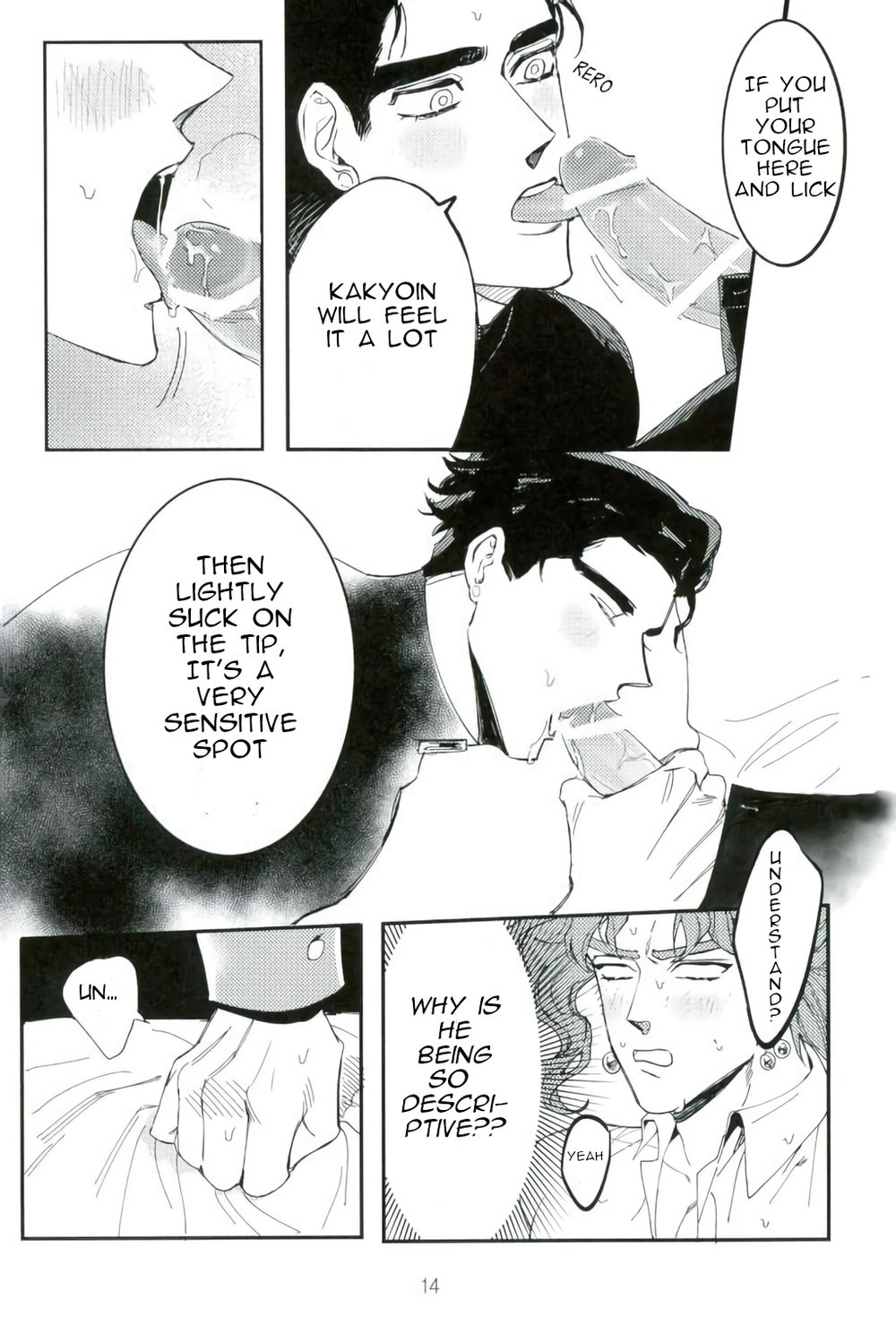 My cherries – JoJo dj Chapter 1 page 12 - 
