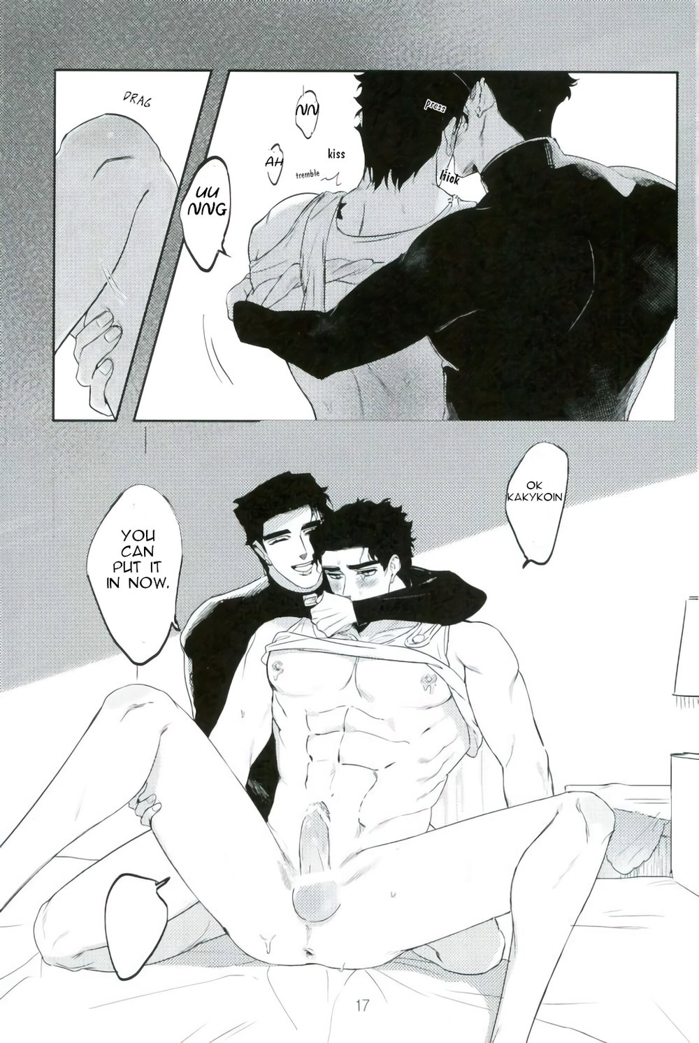 My cherries – JoJo dj Chapter 1 page 15 - 