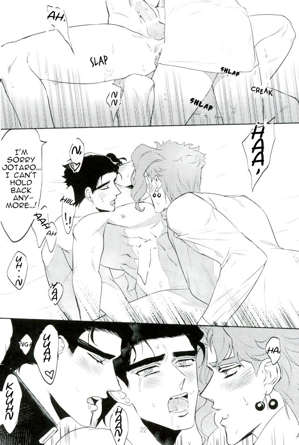 My cherries – JoJo dj Chapter 1 page 20 - 
