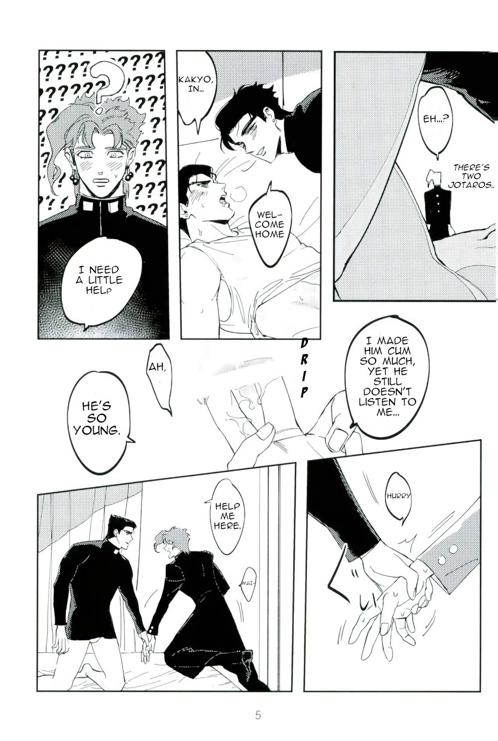 My cherries – JoJo dj Chapter 1 page 3 - 