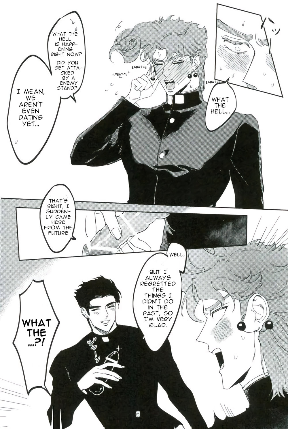 My cherries – JoJo dj Chapter 1 page 4 - 