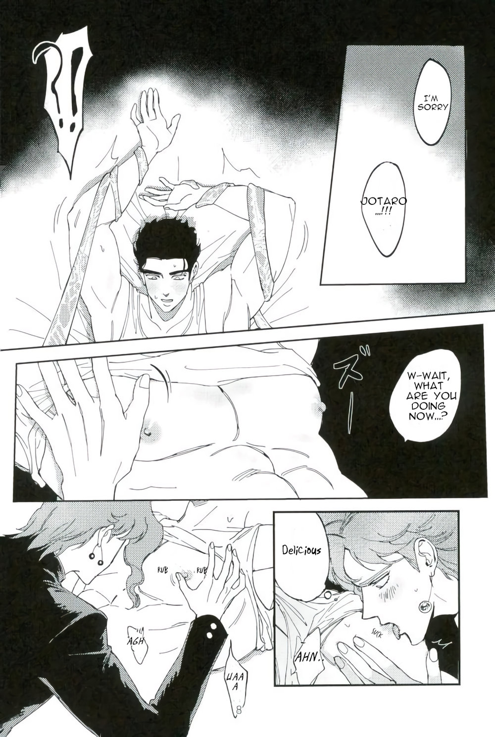 My cherries – JoJo dj Chapter 1 page 6 - 
