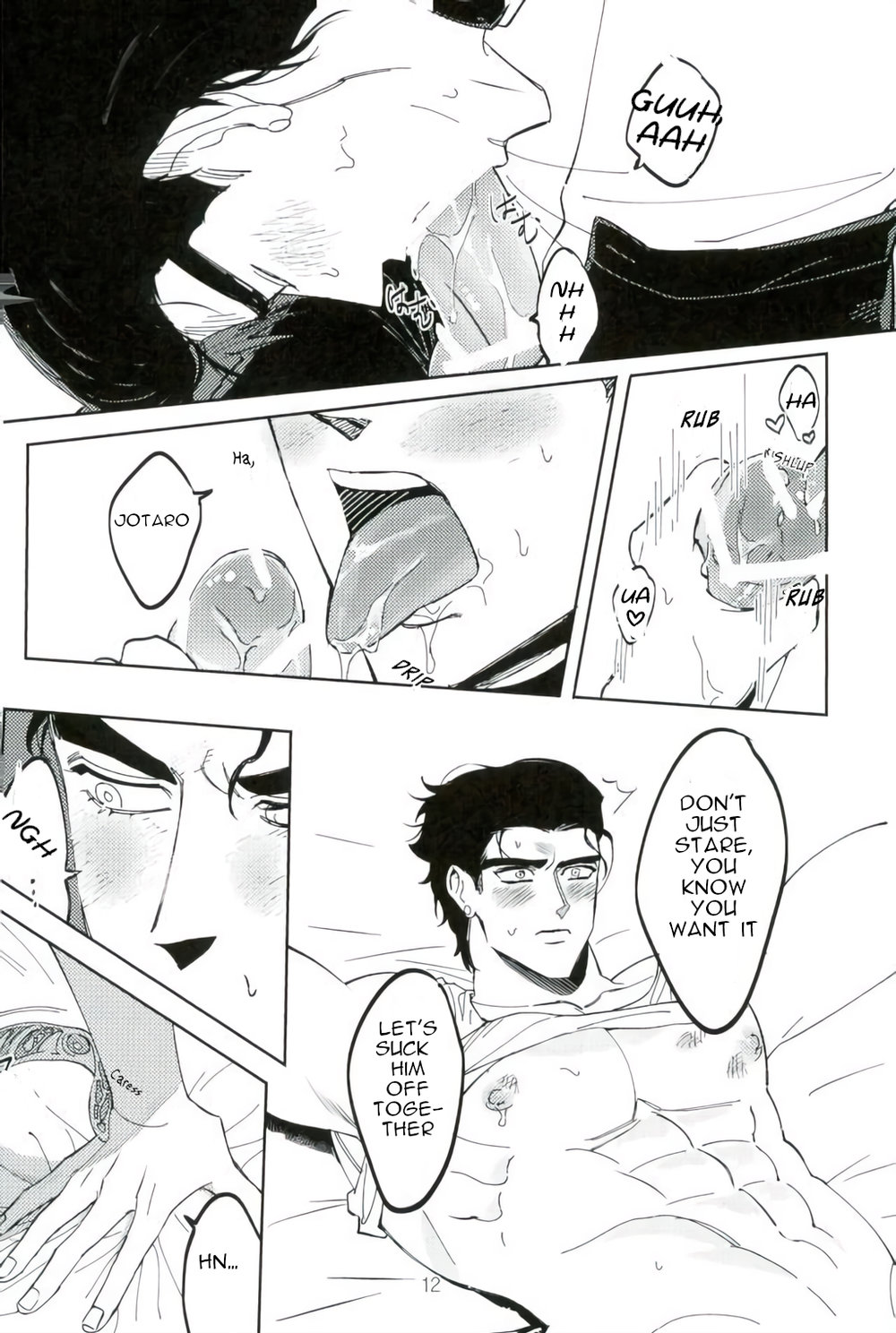 My cherries – JoJo dj Chapter 1 page 10 - 