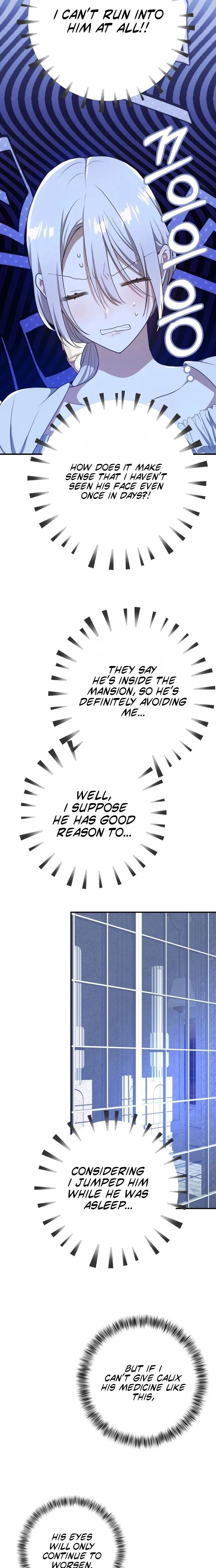 My Childhood Friends Are Trying to Kill Me Chapter 103 page 20 - 
