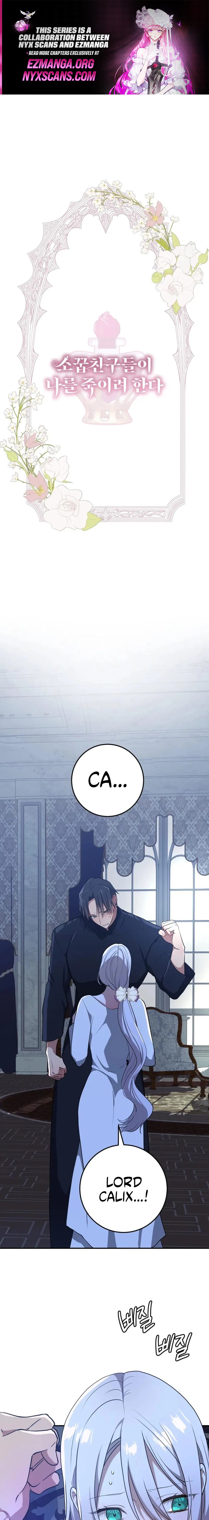 My Childhood Friends Are Trying to Kill Me Chapter 104 page 1 - 