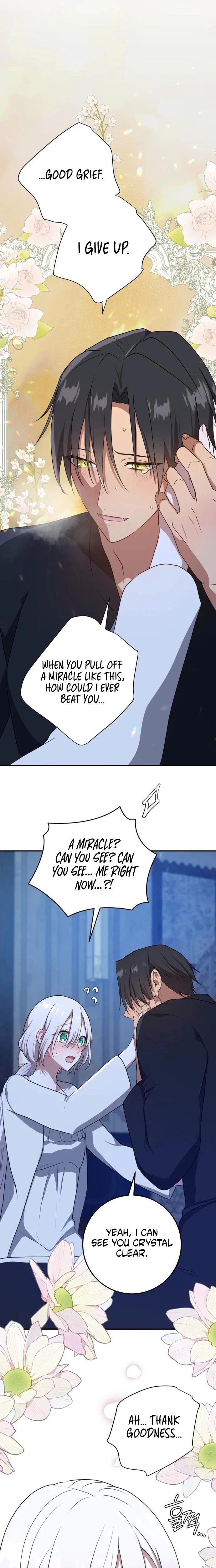 My Childhood Friends Are Trying to Kill Me Chapter 104 page 17 - 