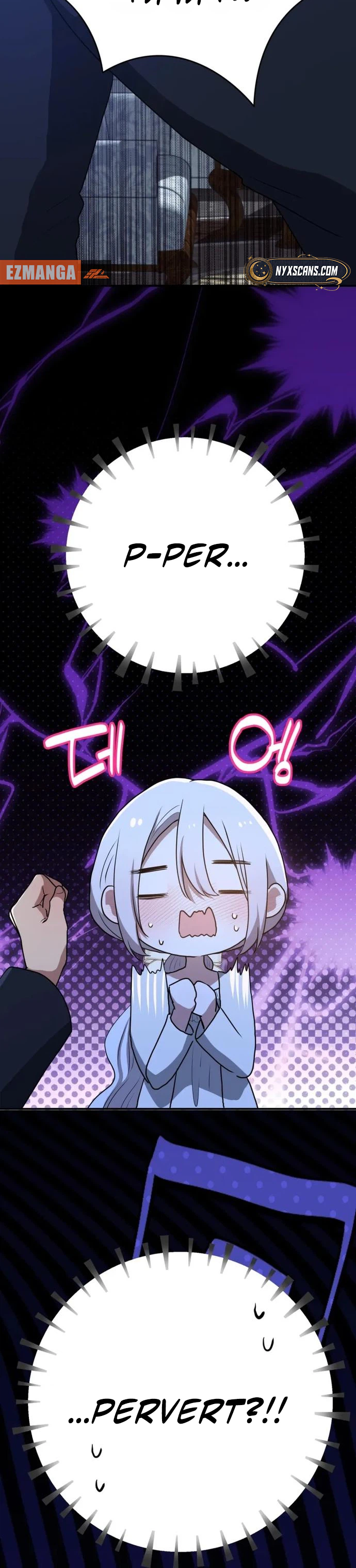 My Childhood Friends Are Trying to Kill Me Chapter 104 page 3 - 