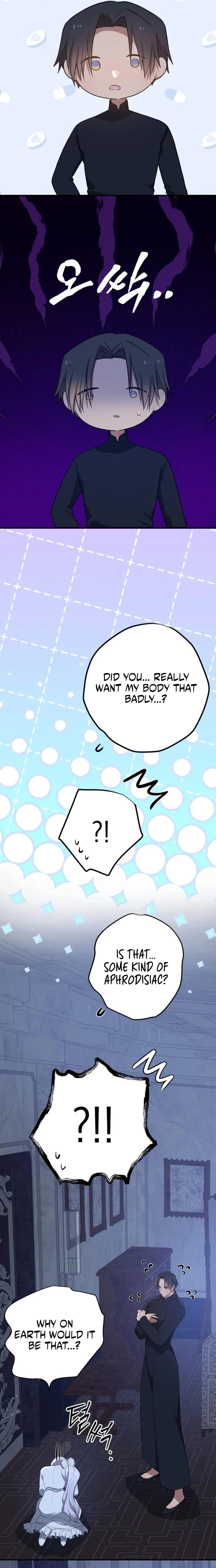 My Childhood Friends Are Trying to Kill Me Chapter 104 page 7 - 