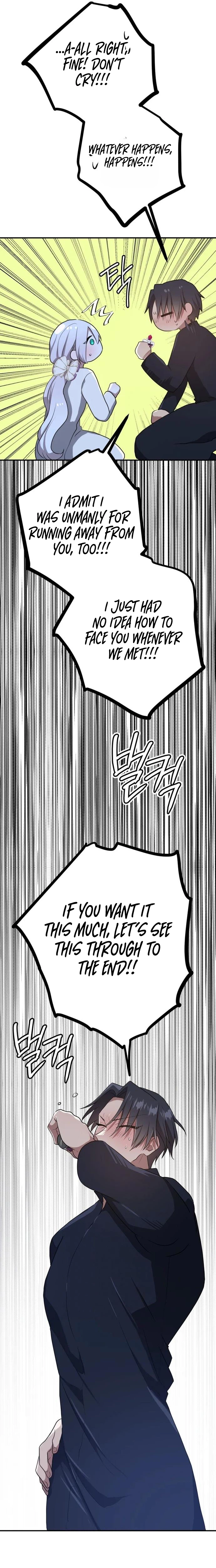 My Childhood Friends Are Trying to Kill Me Chapter 104 page 10 - 