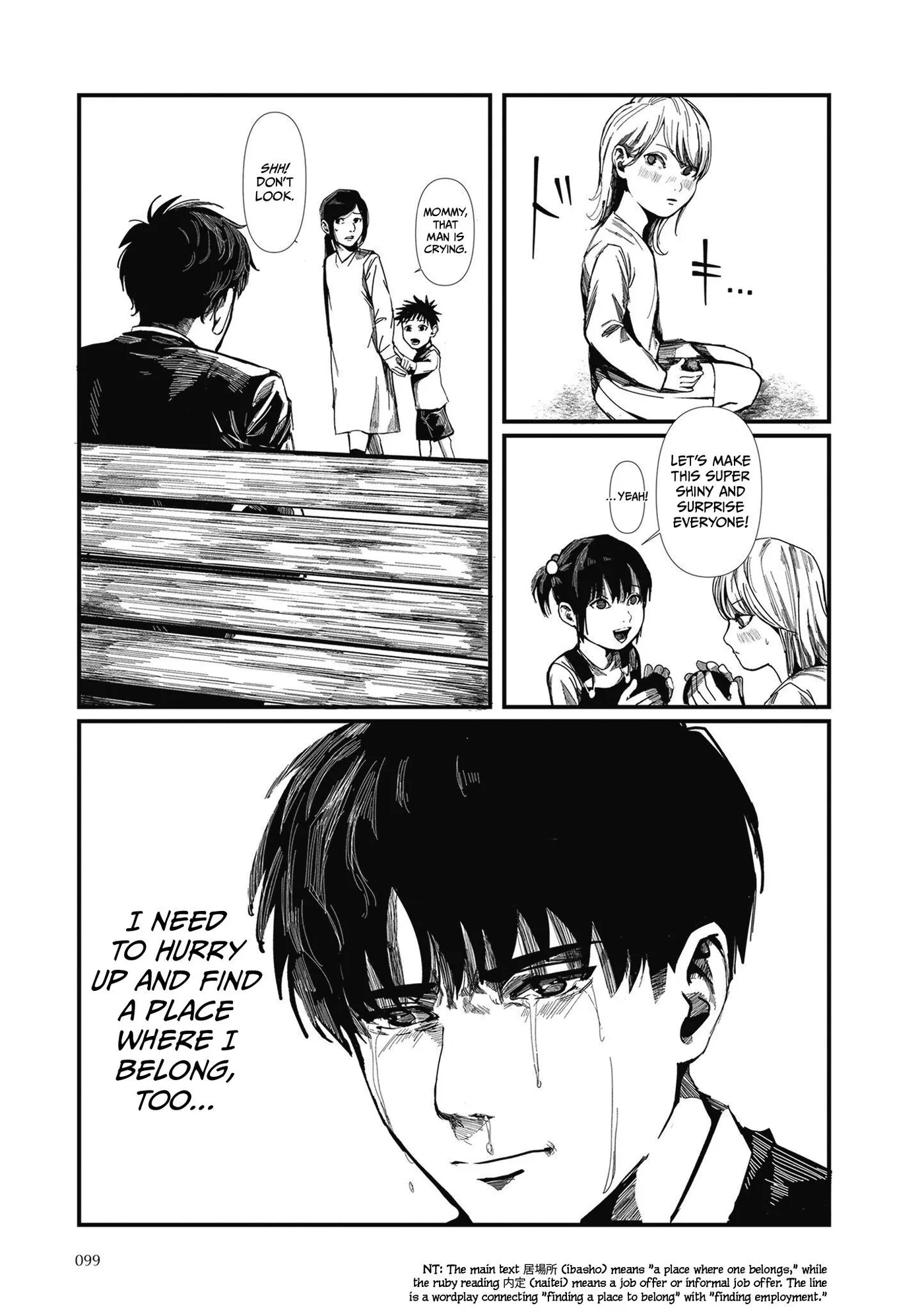 My Classmates Might Be Yuri Chapter 19 page 6 - 