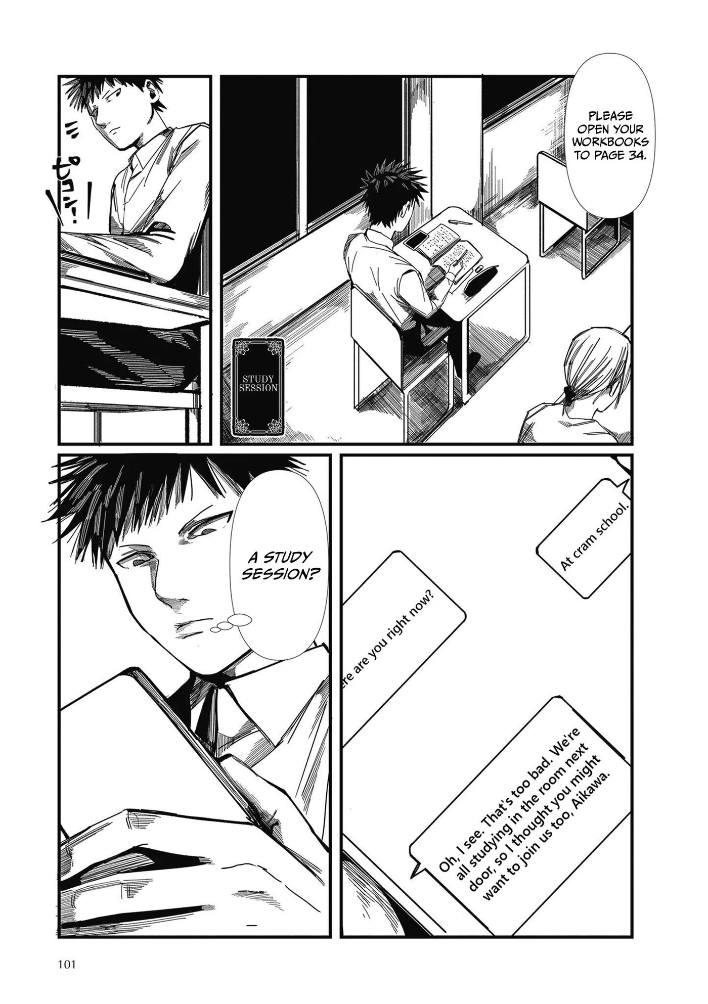 My Classmates Might Be Yuri Chapter 20 page 1 - 