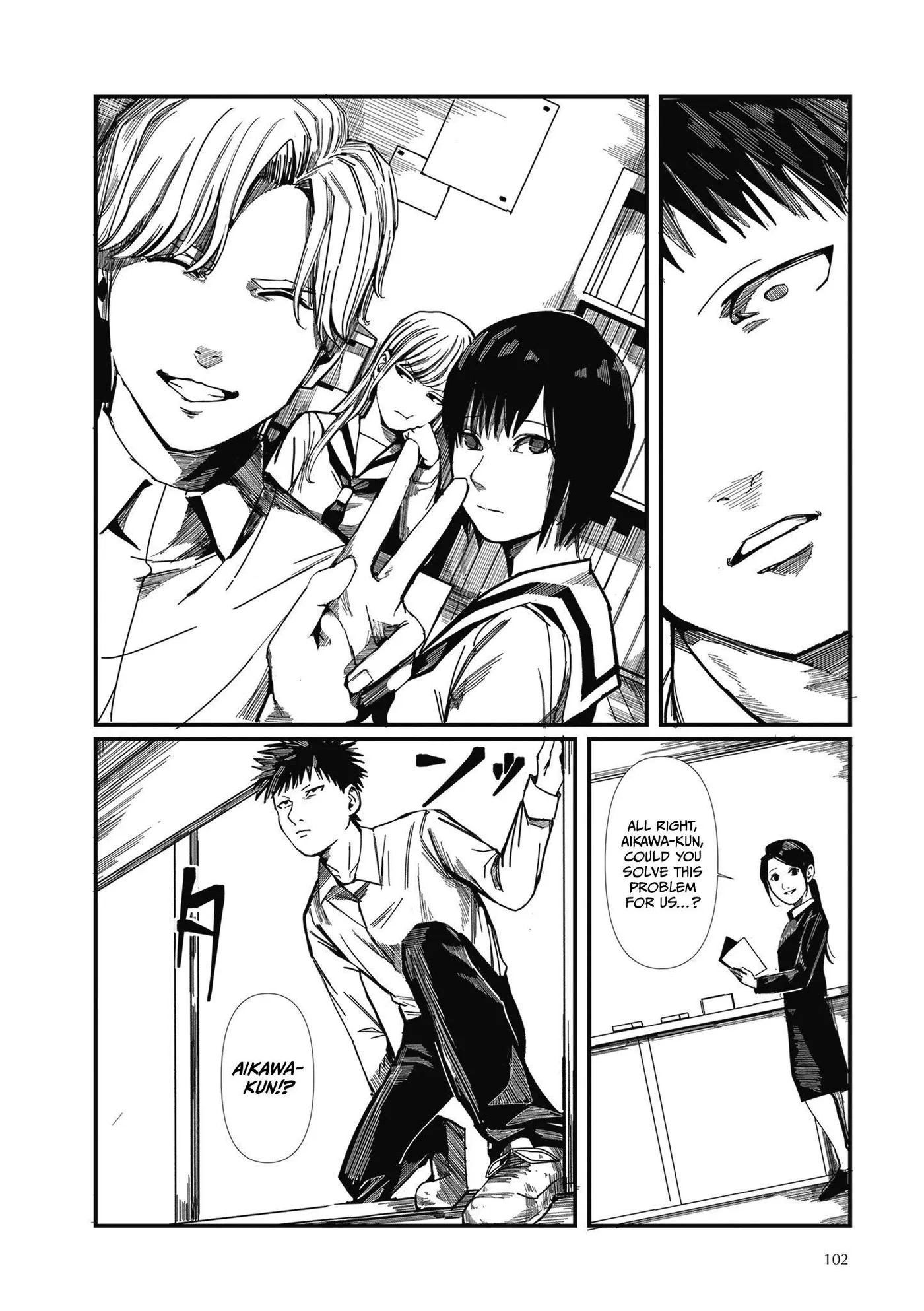 My Classmates Might Be Yuri Chapter 20 page 2 - 