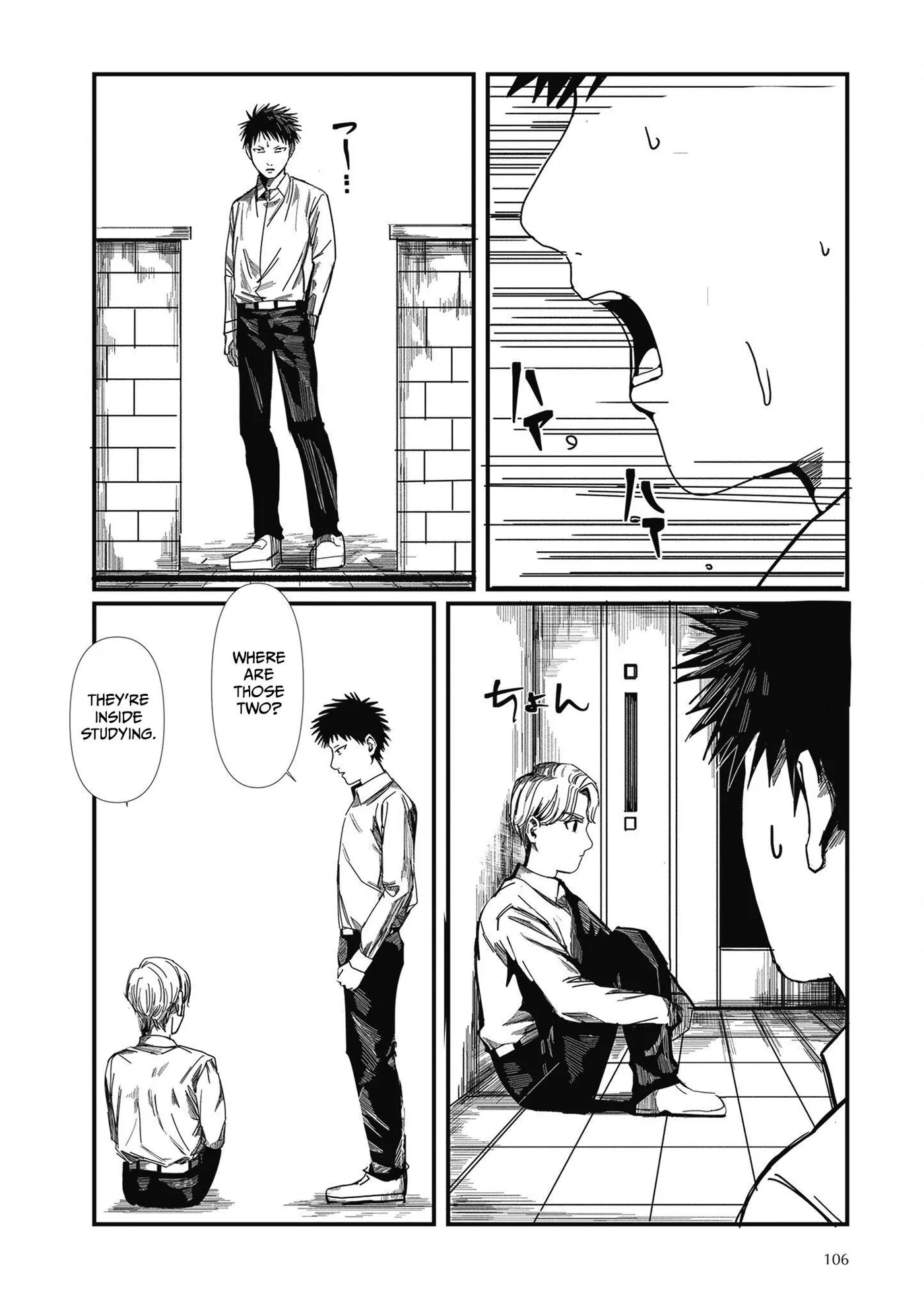 My Classmates Might Be Yuri Chapter 20 page 6 - 
