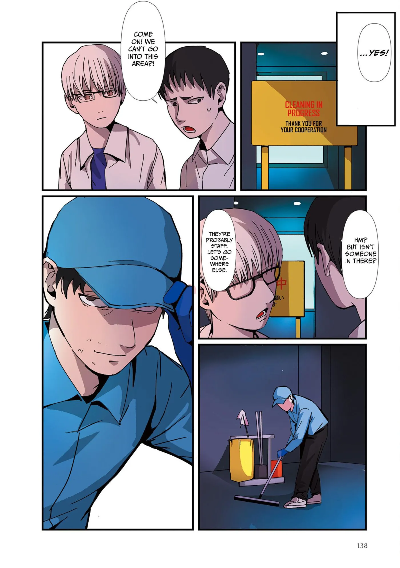 My Classmates Might Be Yuri Chapter 23 page 12 - 