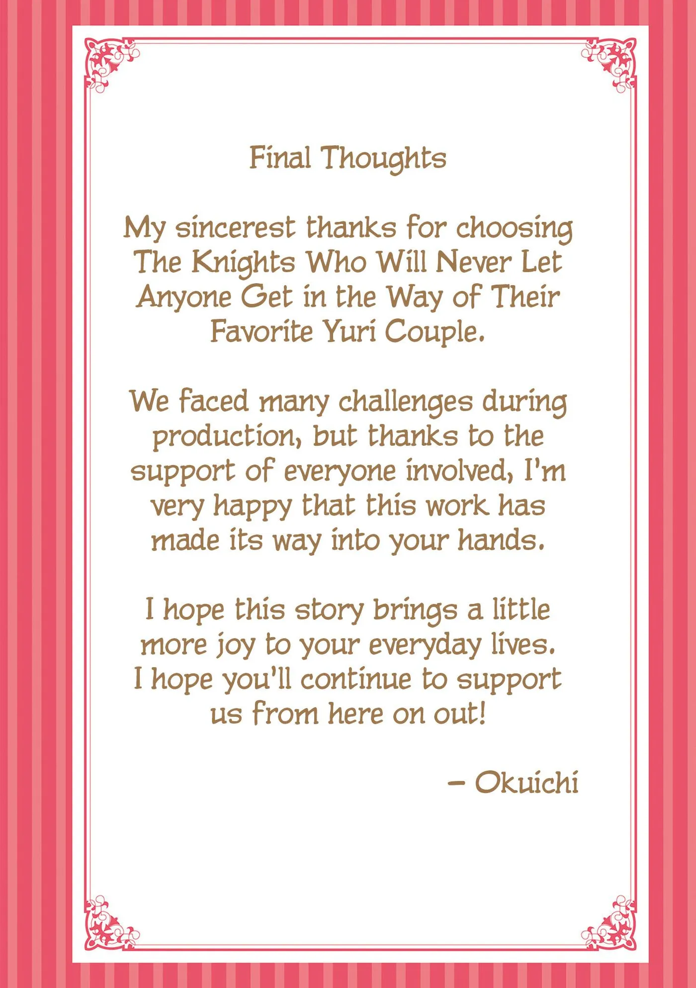 My Classmates Might Be Yuri Chapter 23 page 16 - 