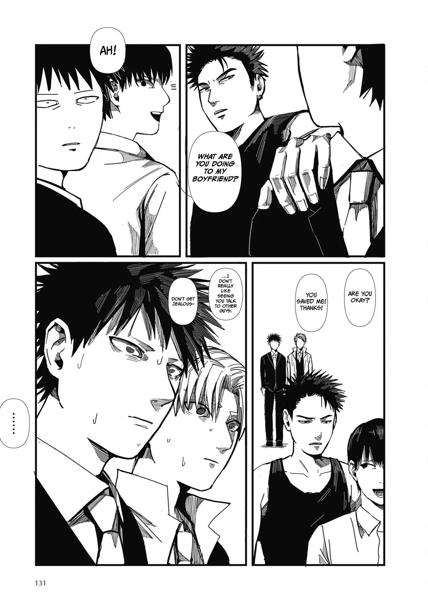 My Classmates Might Be Yuri Chapter 23 page 6 - 