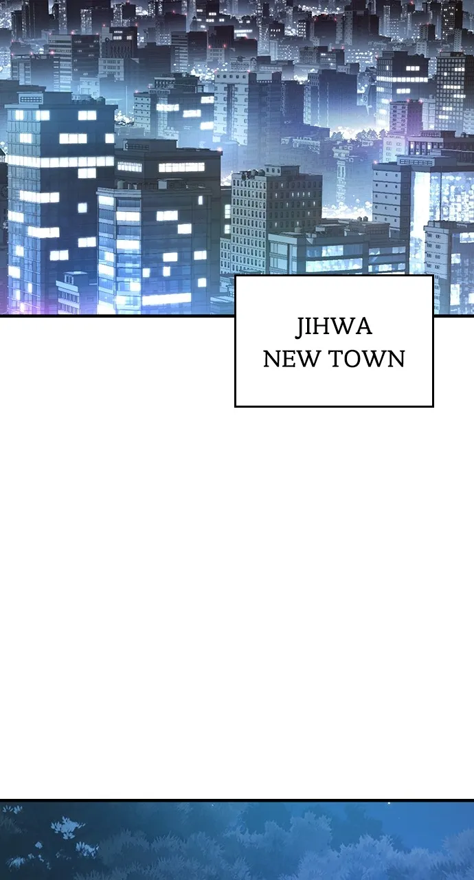 My Clueless Love Diary Chapter 1 page 168 - 