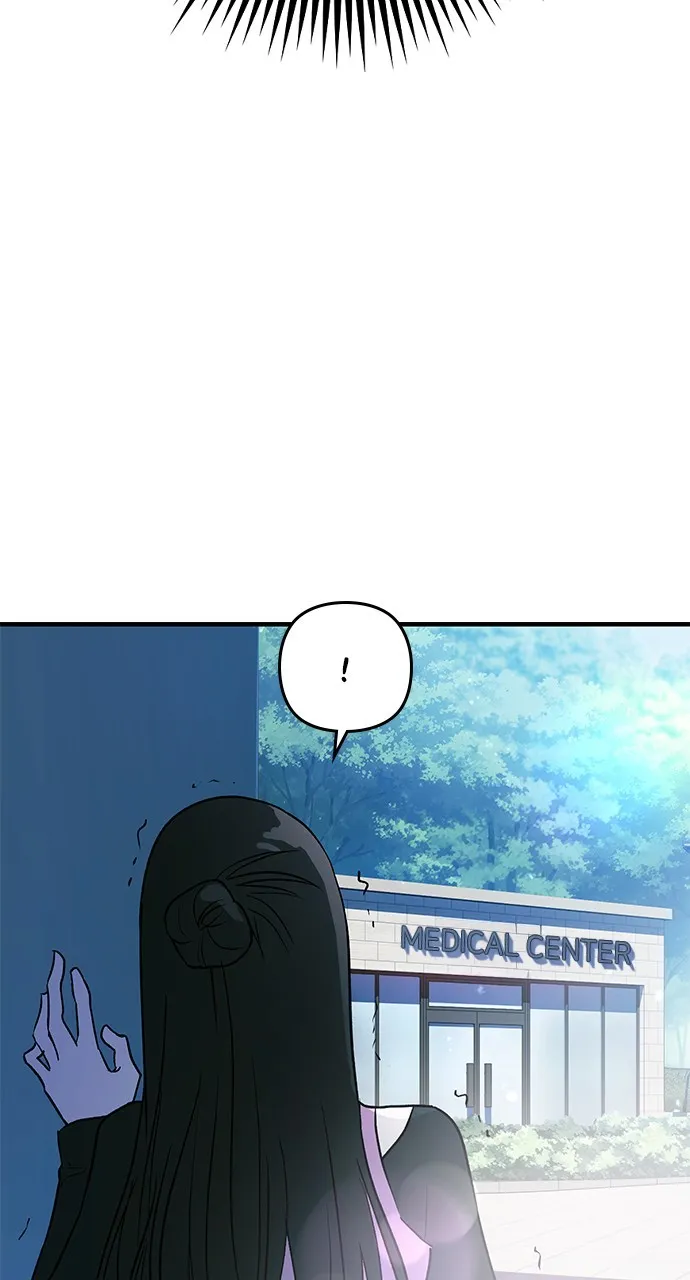 My Clueless Love Diary Chapter 13 page 16 - 