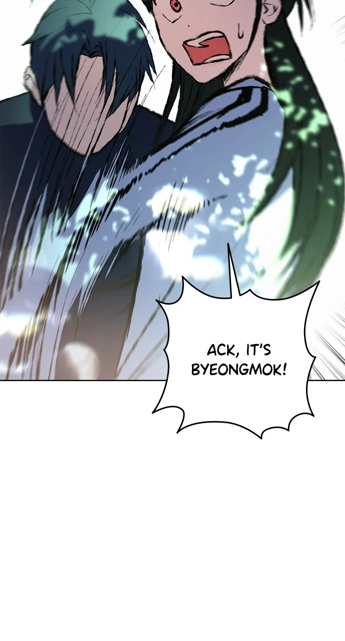 My Clueless Love Diary Chapter 13 page 98 - 