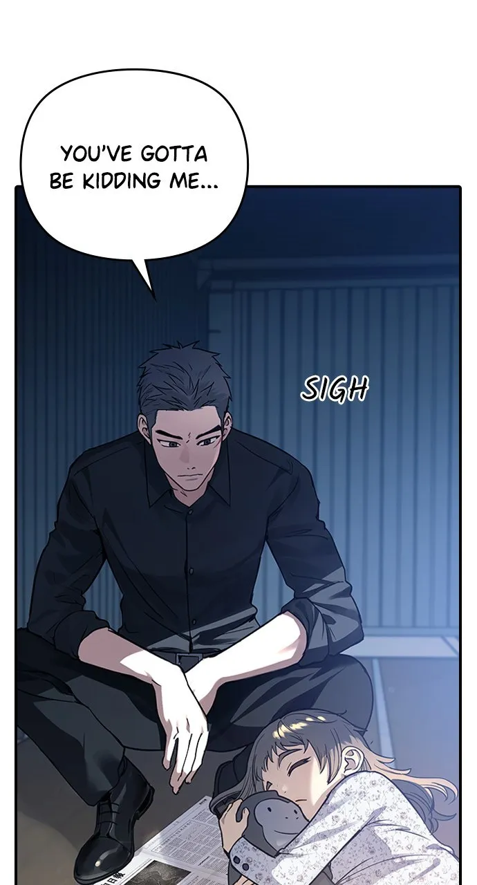 My Clueless Love Diary Chapter 21 page 17 - 