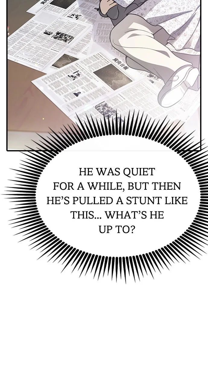 My Clueless Love Diary Chapter 21 page 18 - 