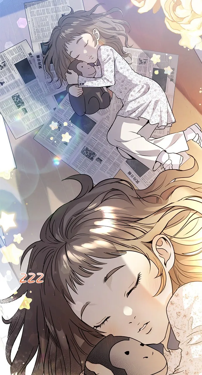 My Clueless Love Diary Chapter 21 page 5 - 