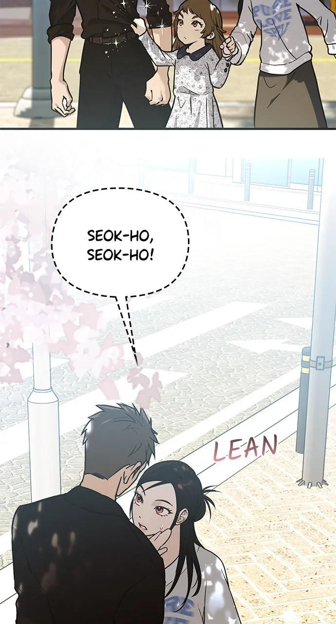 My Clueless Love Diary Chapter 21 page 78 - 