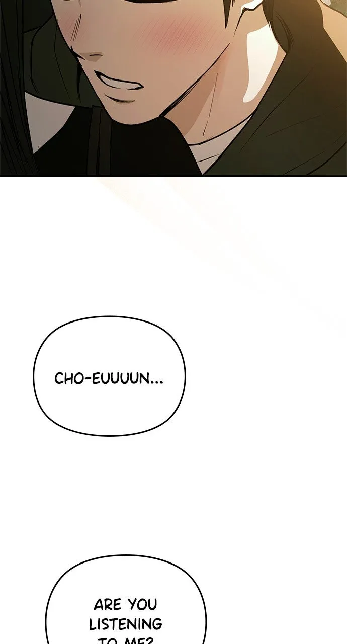 My Clueless Love Diary Chapter 32 page 5 - 