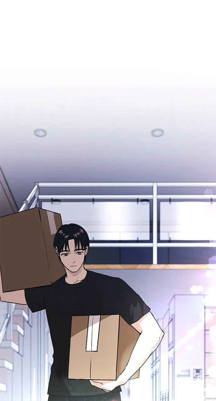 My Clueless Love Diary Chapter 33 page 98 - 