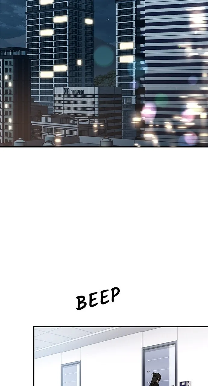 My Clueless Love Diary Chapter 34 page 47 - 