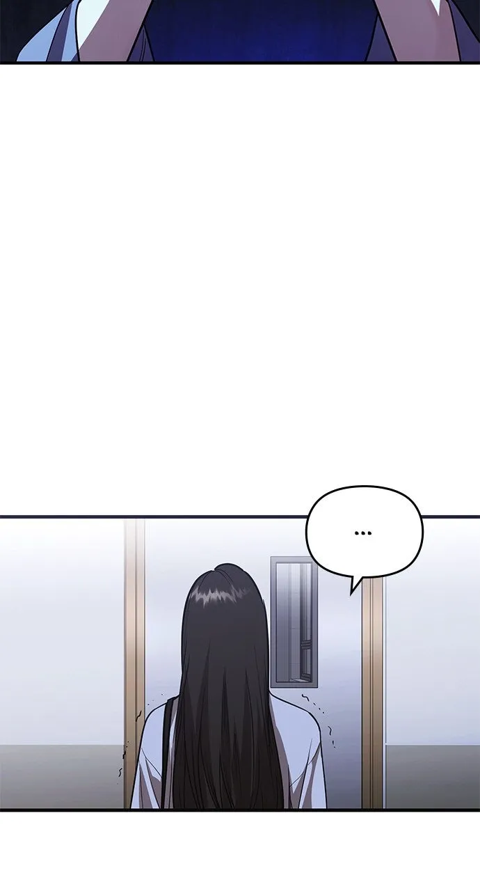 My Clueless Love Diary Chapter 39 page 54 - 