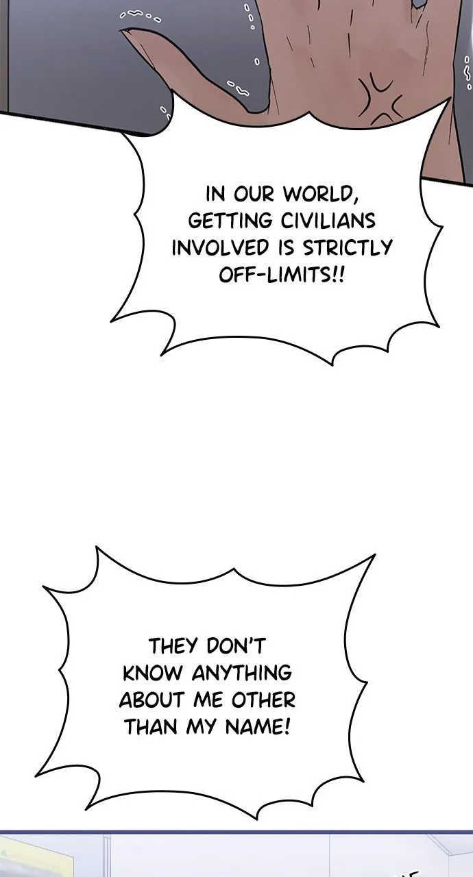 My Clueless Love Diary Chapter 39 page 60 - 