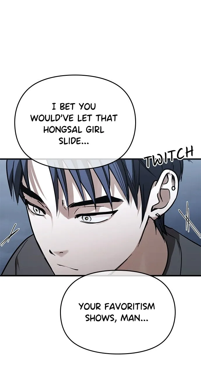 My Clueless Love Diary Chapter 39 page 75 - 