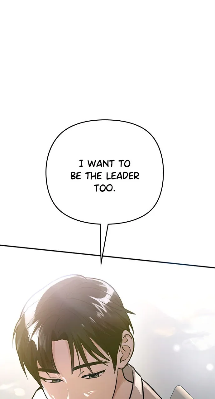 My Clueless Love Diary Chapter 4 page 117 - 
