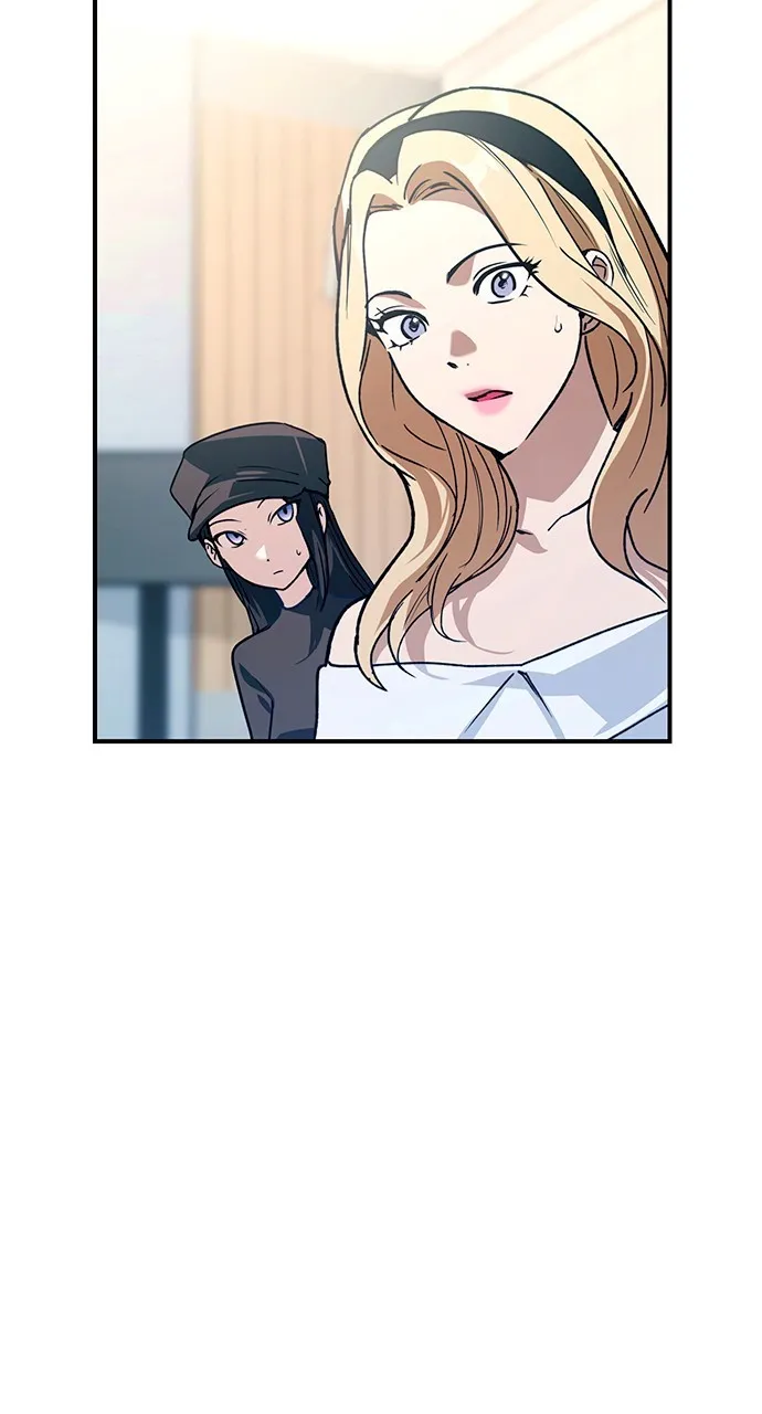 My Clueless Love Diary Chapter 4 page 4 - 