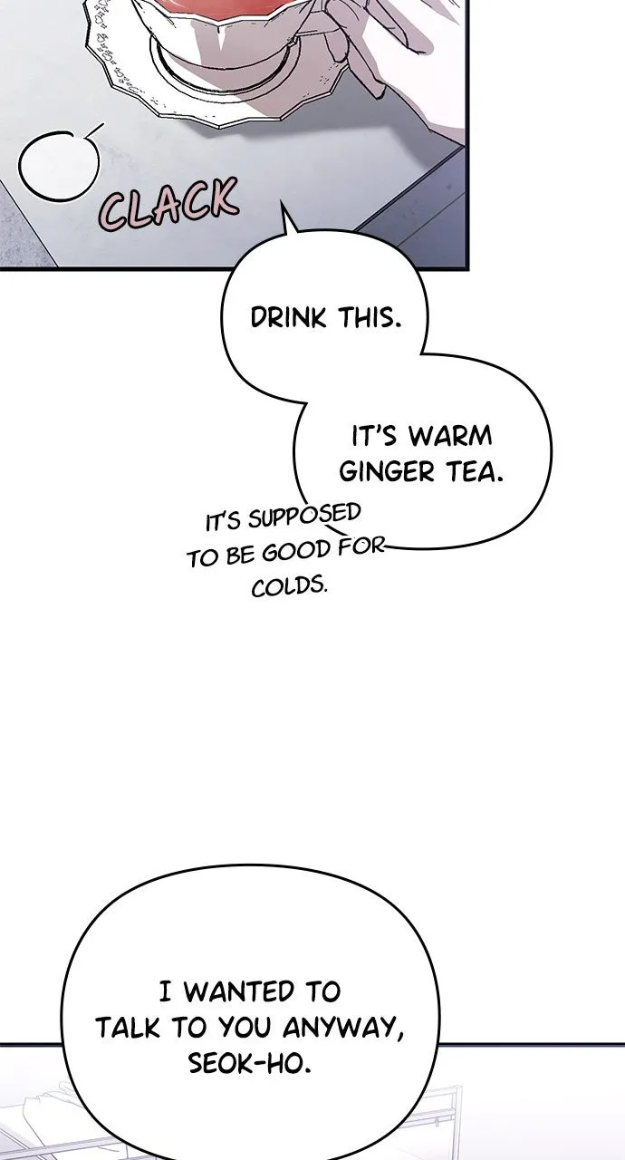 My Clueless Love Diary Chapter 40 page 75 - 