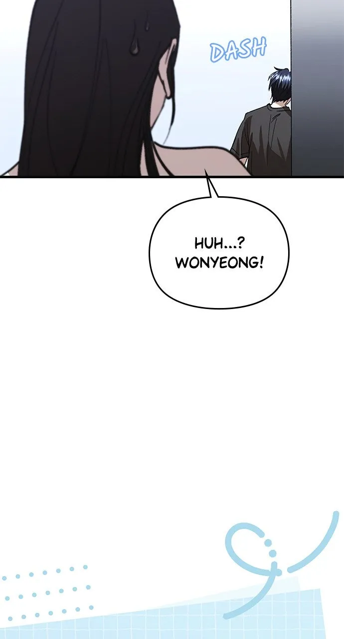 My Clueless Love Diary Chapter 41 page 14 - 