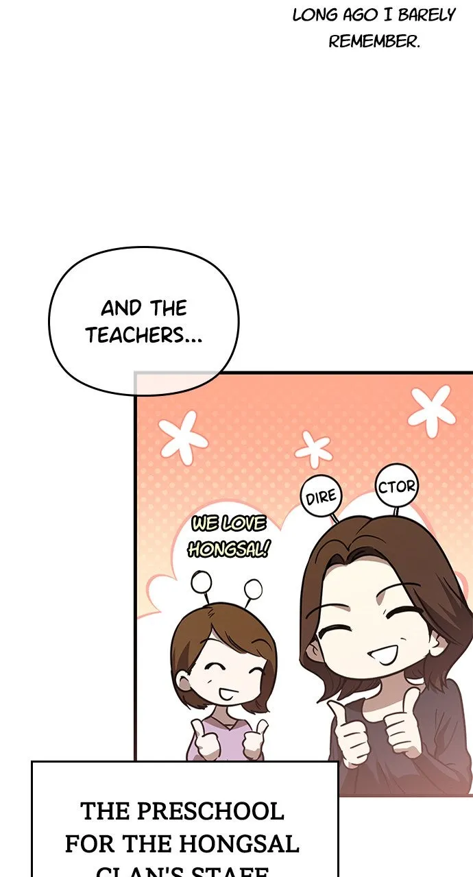 My Clueless Love Diary Chapter 41 page 34 - 