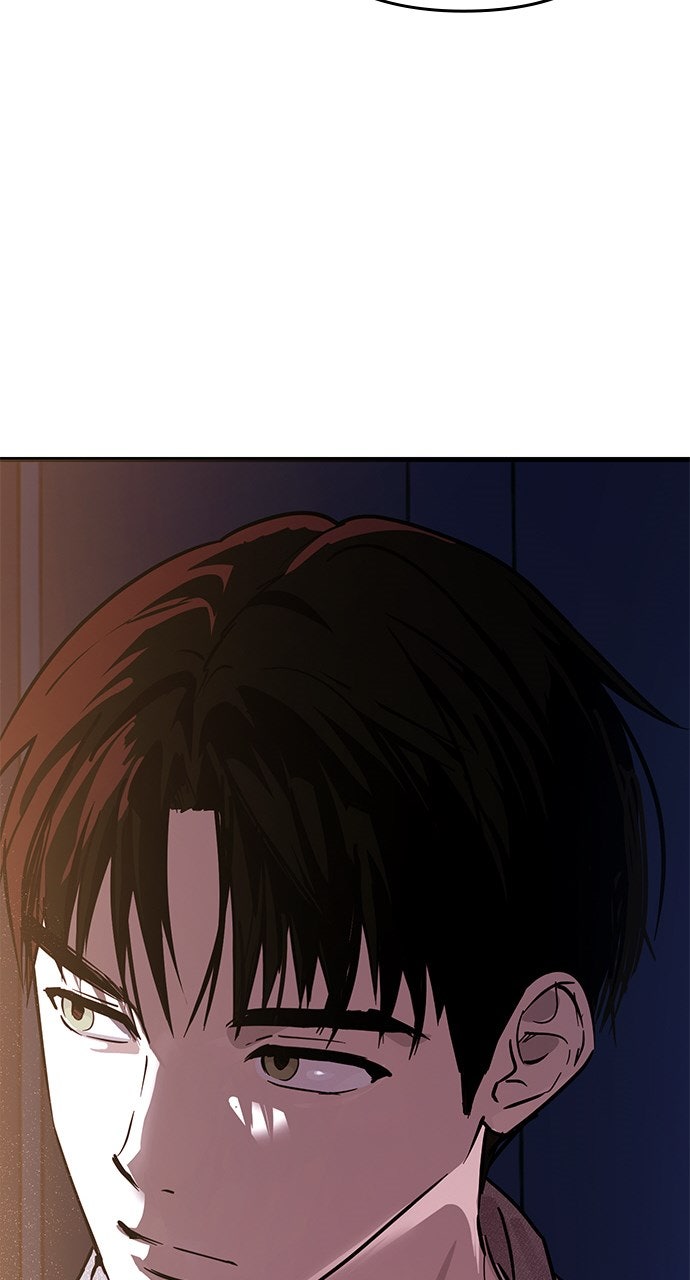 My Clueless Love Diary Ep. 44 - For a Long Time page 23 - 