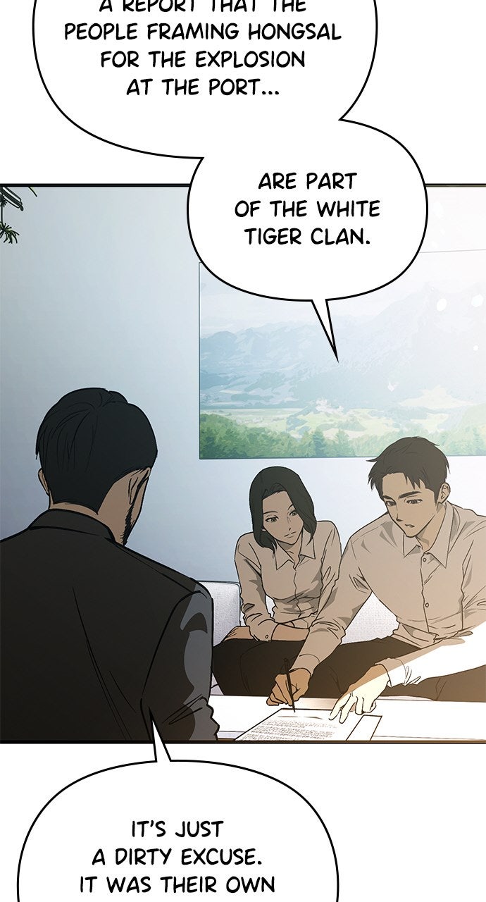 My Clueless Love Diary Ep. 44 - For a Long Time page 34 - 