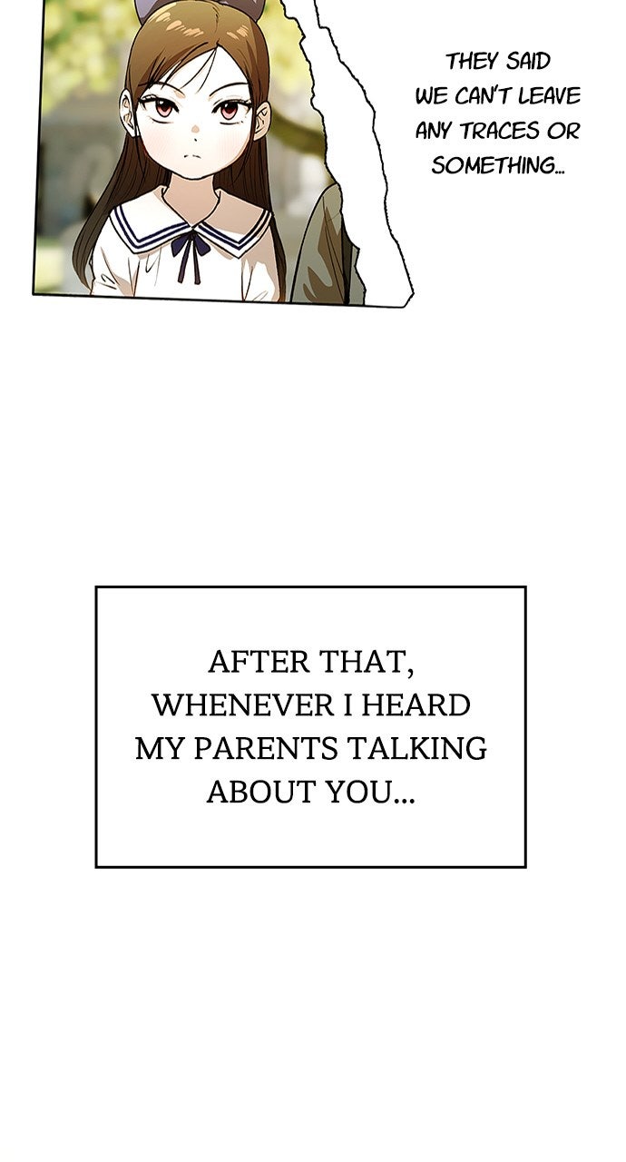 My Clueless Love Diary Ep. 44 - For a Long Time page 77 - 