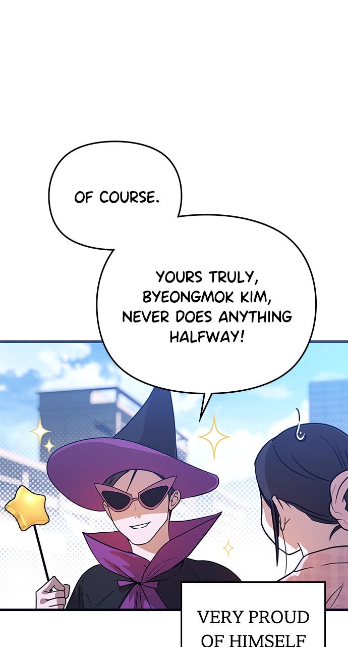 My Clueless Love Diary Ep. 45 - I Like You, in Every Way page 4 - 