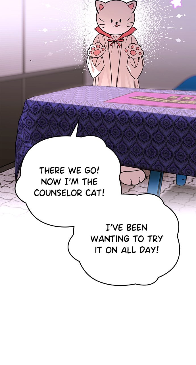 My Clueless Love Diary Ep. 45 - I Like You, in Every Way page 33 - 