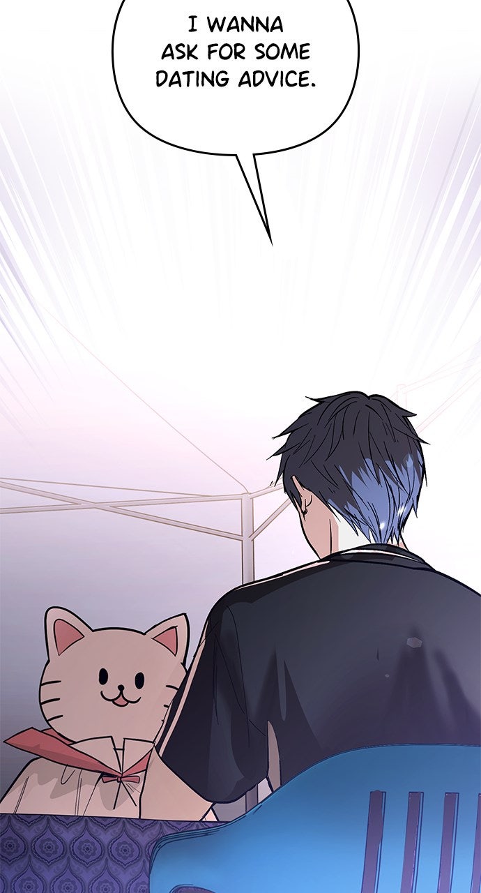 My Clueless Love Diary Ep. 45 - I Like You, in Every Way page 38 - 